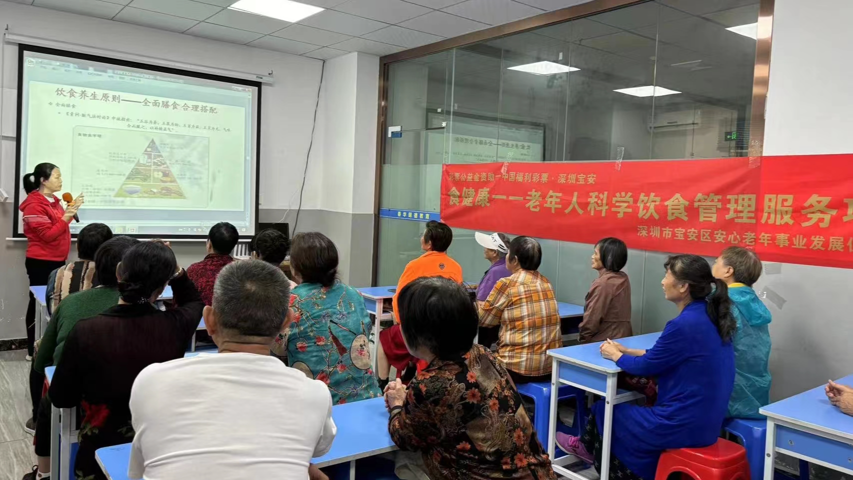 石岩浪心社区：开展老年人科学饮食管理服务活动